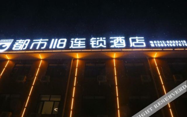 City 118 Hotel Yi County Yingbin Avenue