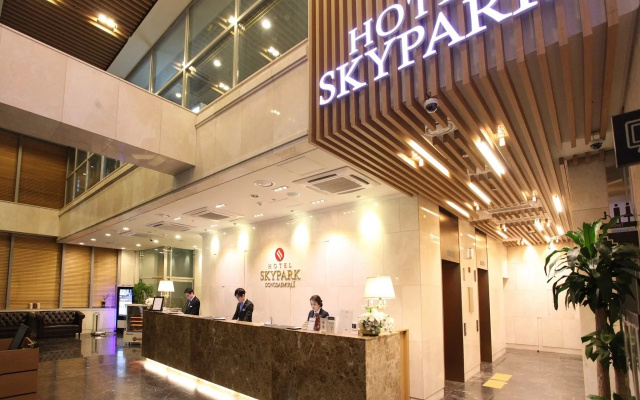 Skypark Dongdaemun 1