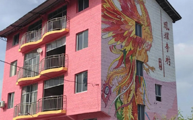 Homeinn Hotel (Dazhou Central Plaza Lao Da Yi Zhong)