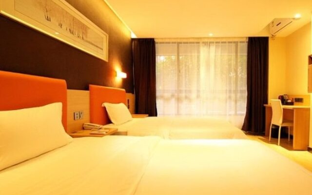 7 Days Premium Hotel Guilin Seven Star International Convention And Exhibition Center Branch