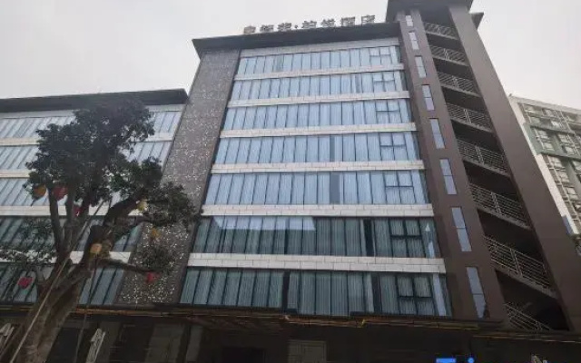 Baiyue · Yunjing E-Sports Hotel (Dongguan Dalang)