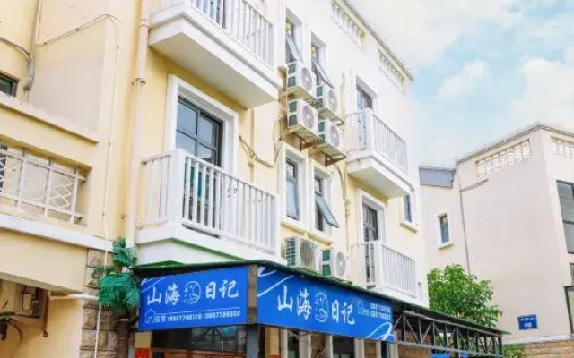 Shanhai Diary Homestay
