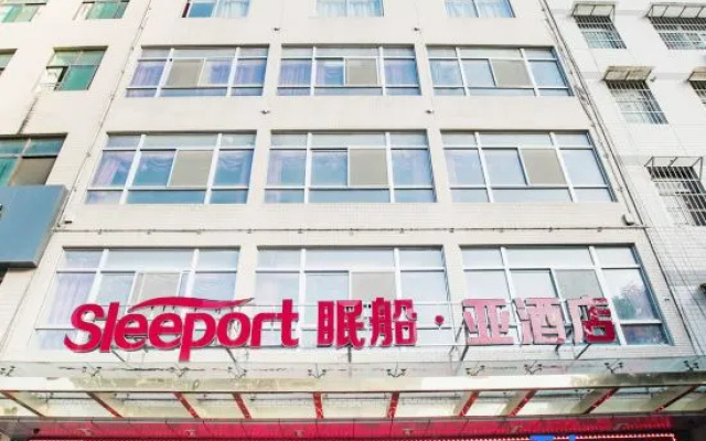 Yaxuan Hotel