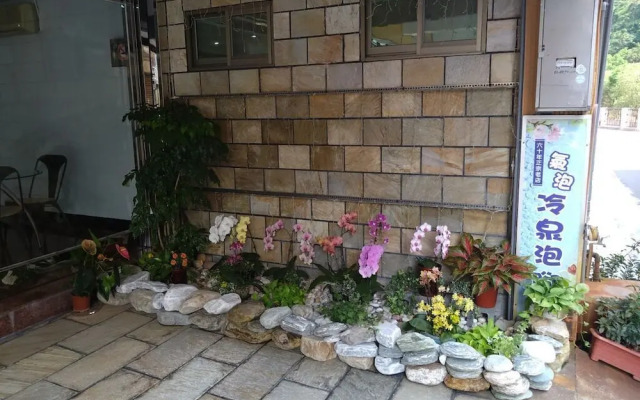 Jin Hua Cold Spring Hotel