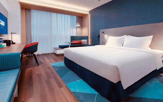 Holiday Inn Express Quanzhou City Center by IHG