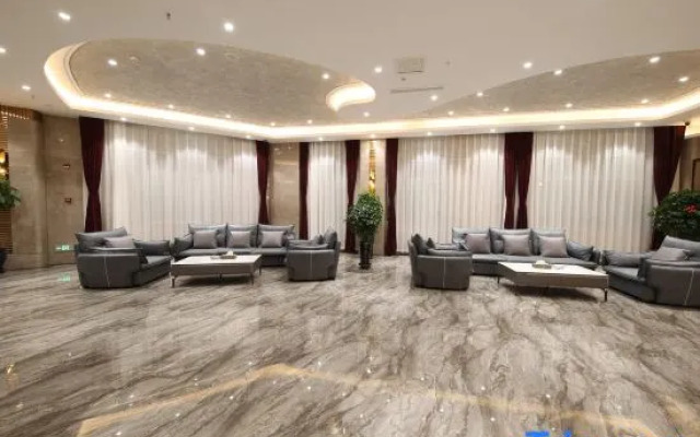 Shangzhi Aode International Hotel