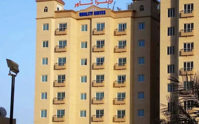 Arinza Tower Quality Apartments