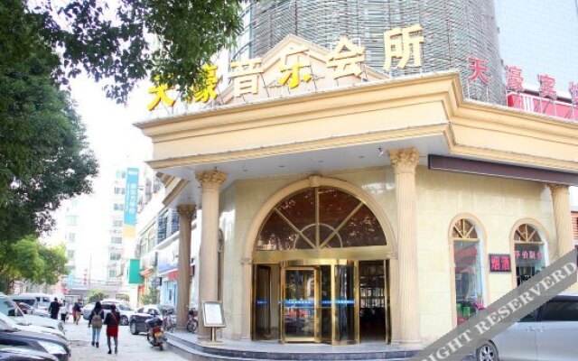 Tianhao Hotel