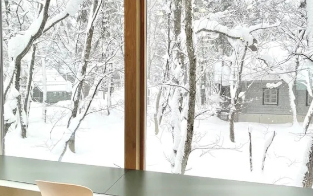 Sanzan Chalet