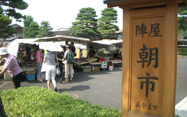 Takayama stay Kakitsubata