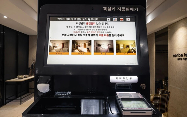 Sinchon Echae