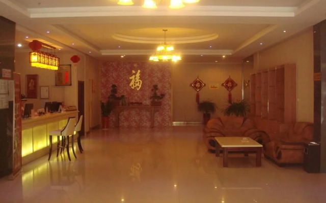 Zijing Boutique Hotel