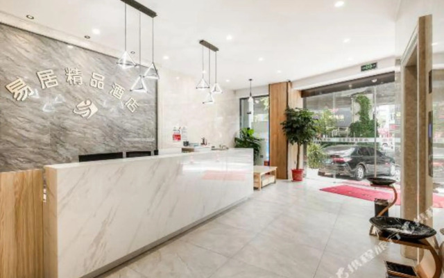 Wuhan E-House Boutique Hotel