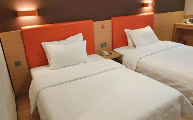 7 Days Premium·Fuzhou Tatou Road