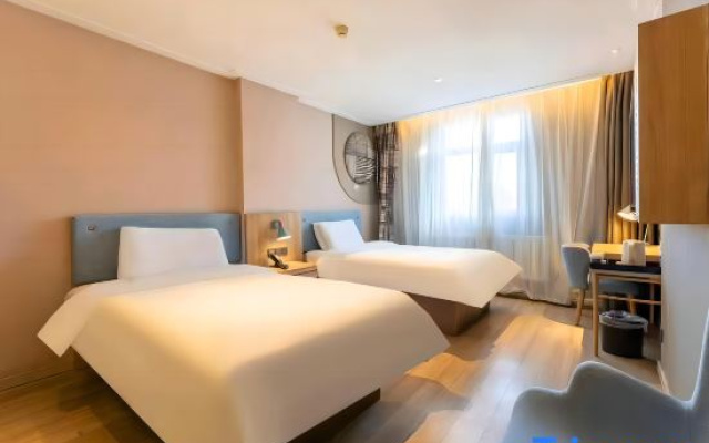 Homeinn Hotel (Qiqihar Wanda Plaza Jiefangmen)