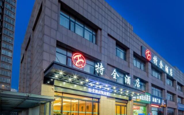 Xi'an tequan Hotel