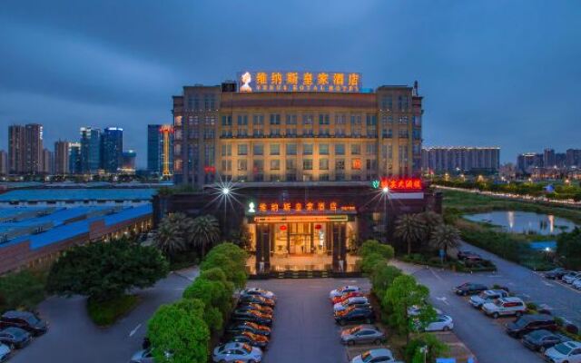 Venus Royal Hotel Foshan Nanhai Wanda Square