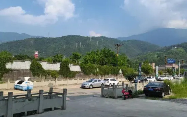 Wenchuan Taikoohui Homestay