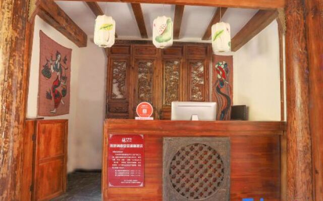 Zi Teng Yuan Inn