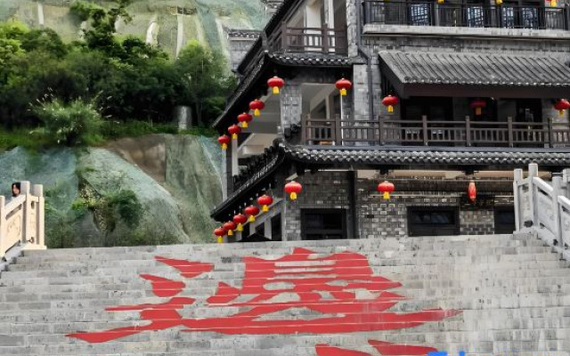 Qingtian Homestay (Border City Chatong Scenic Area)