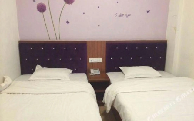 Hanxuan Business Hotel