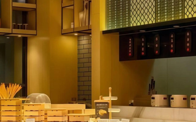 Atour Hotel Urumqi High Speed Railway Station – Lobby – Urumqi