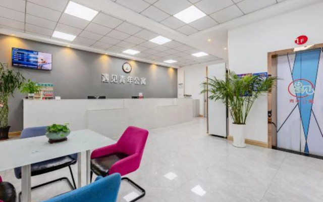 Zhuhai Meet Youth Apartment (Science and Technology School Store)