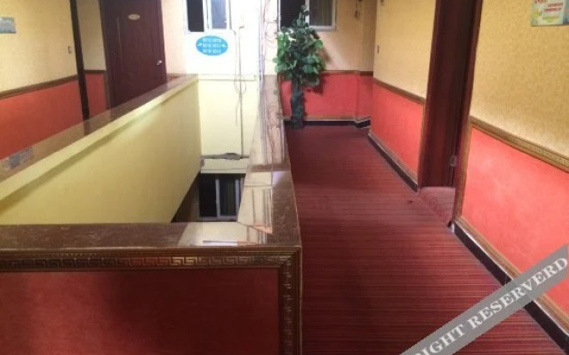 Xigang Business Hotel