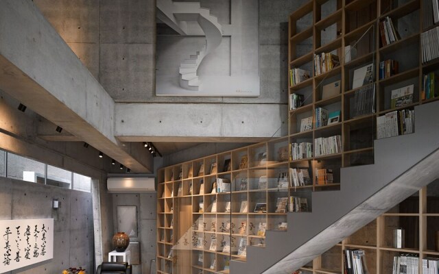 Mao House
