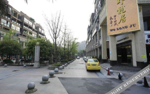 蓝色之夜酒店(重庆江北空港国际机场店)