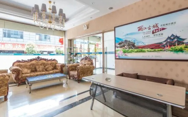 Yunting City Hotel (Lijiang Ancient City)