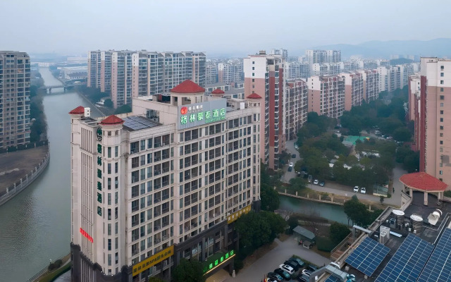 GreenTree Inn Jiangsu Wuxi Hudai FuAn Commercial Plaza Business Hotel