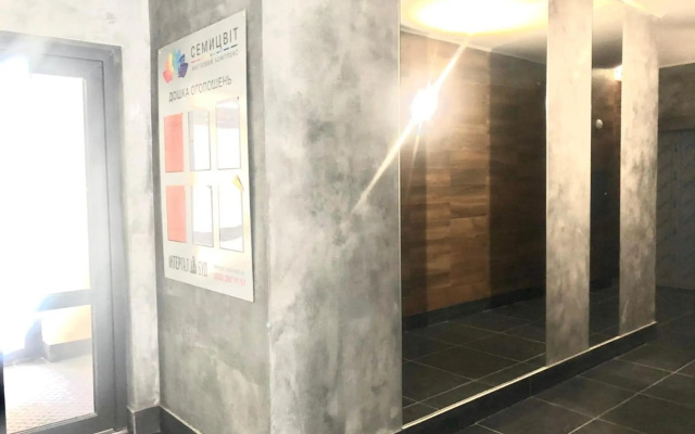 Beautiful apartment in a new building in the center