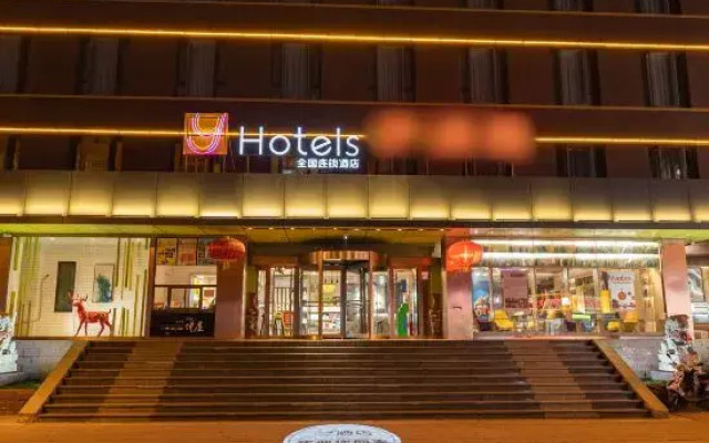 hotelImage