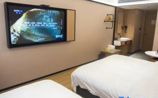YunTing Hotel
