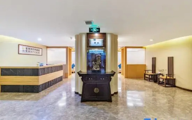 Senberstan Tianyi Hotel
