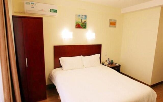 GreenTree Inn Shandong Weihai Shichang Avenue Business Hotel