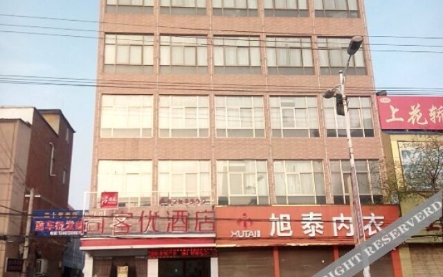 Thank Inn (Shenqiu Dongguan Bus Station)