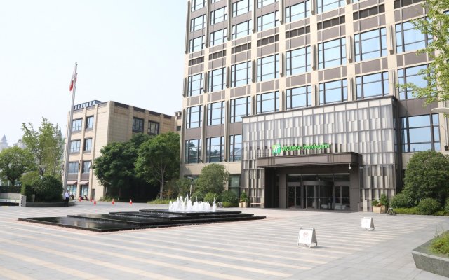 Holiday Inn Kunshan, an IHG Hotel