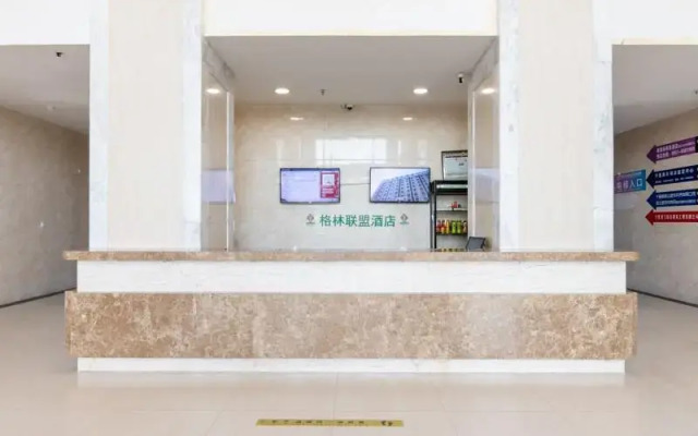 GreenTree Alliance Yinchuan South Bus Station Hotel
