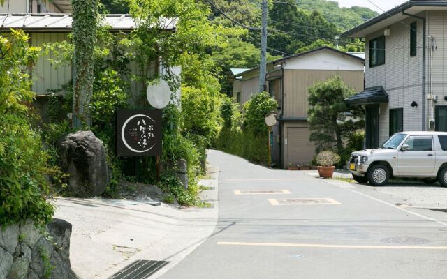 Ryokan Oyado Hakone Hachirinoyu