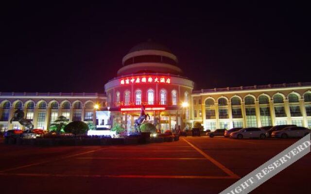 Cifu Zhongyuan Hotel - Xuchang