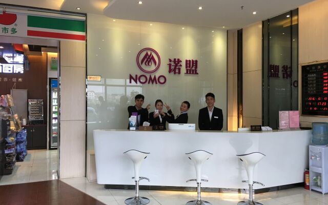 Nomo Apartment Country Garden Baiyun Airport