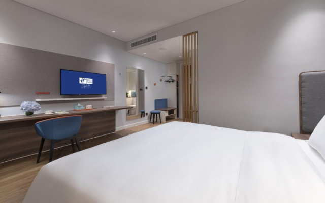 Holiday Inn Express Nanjing Dongshan by IHG