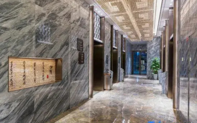 Tianhai International Hotel (Changsha Gaoxin District Meixi Lake park)
