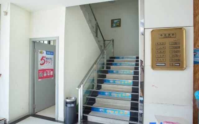 Chaolv 98 Hostel (Shanghai University)