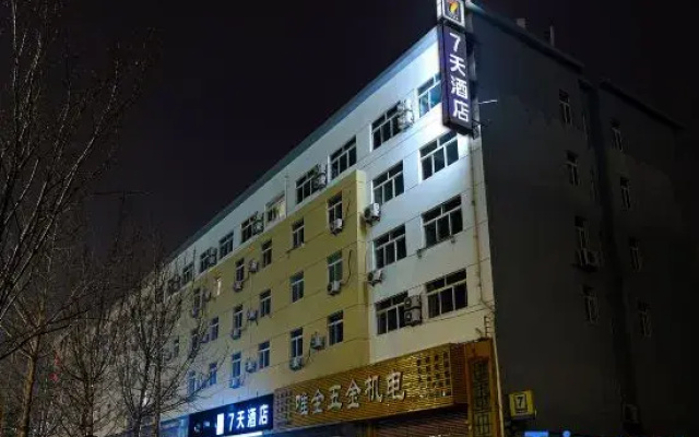 7 Days Inn (Yantai Development Zone Bathing Beach)