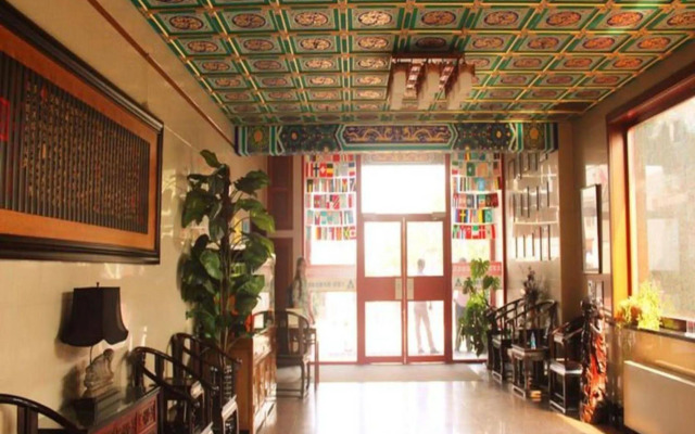 King’s Joy Hotel Tian’anmen Square
