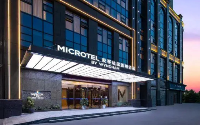 Microtel by Wyndham Miluo
