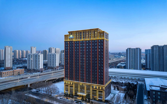 Days Hotel By Wyndham Harbin Qunli
